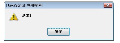 jQuery֪ʶfilter()find()ʵ˵