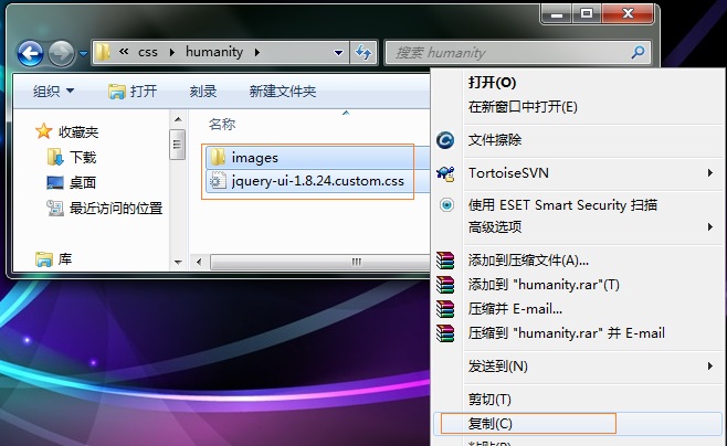 jQuery UI ʹĵü