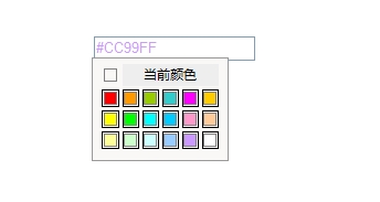 DIVģcreatePopup (ű֮)֧Firefox,ie,chrome