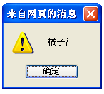 jqueryȡԶ(attrprop)ʵ