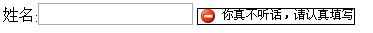 jQuery ֤չ()