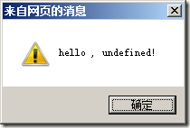 javascript   functionǷ()