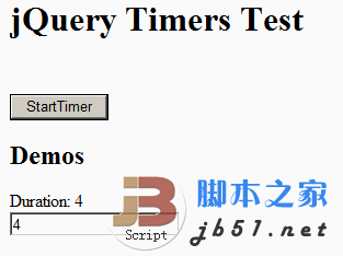 JQuery.timerʵһʱ