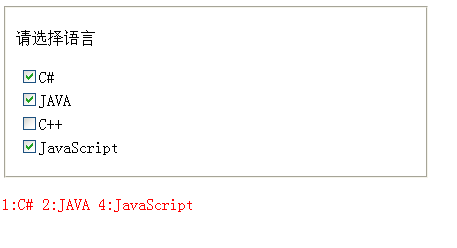 ASP.NET jQuery ʵ5 (ʾCheckBoxListԱѡе)