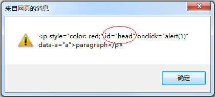 IE֧clearAttributes/mergeAttributesʹý