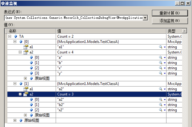 ̸Jquery Ajaxݵaction()