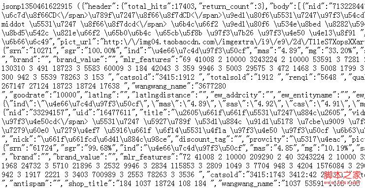 javascript:window.close()chrome,FirefoxʧЧ