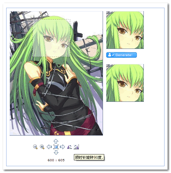 jQuery+HttpHandlerʵͼƬüЧ(̳, SNS)