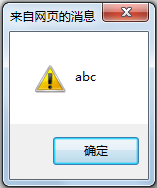 IE6IE7лȡButtonԪصֵbug˵