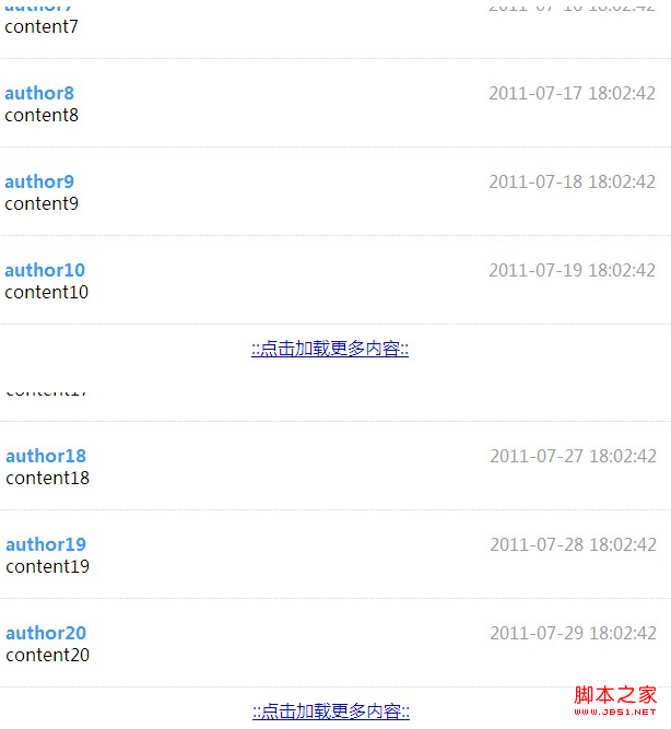 jQuery+.netʵ(ıphp汾)