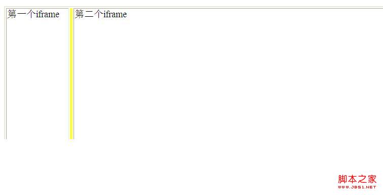ҳеiframeʵ϶ıС
