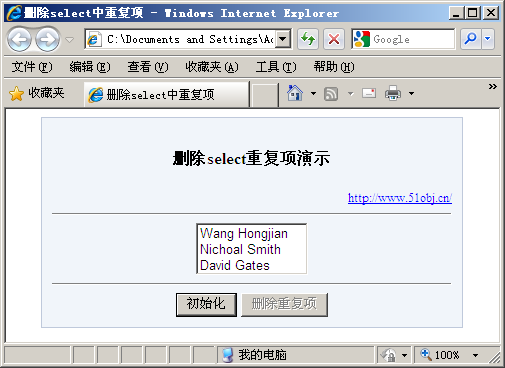 jsɾselectظʵִ