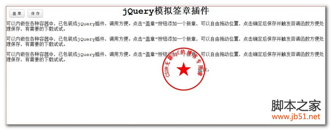 ģǩ¸ЧjQueryԴ