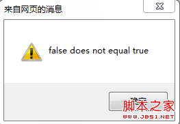 ECMAScript Լjs