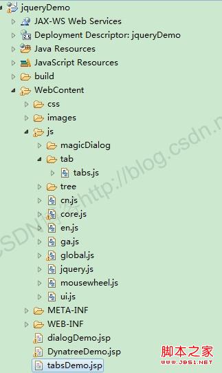 jQueryѧϰʼ(3)--jquery()ʵֶѡ