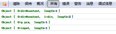 jQuery֮ѡ