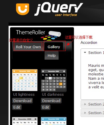 jQuery UI ʹĵü