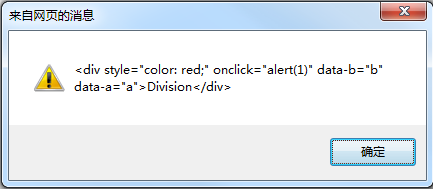 IE֧clearAttributes/mergeAttributesʹý