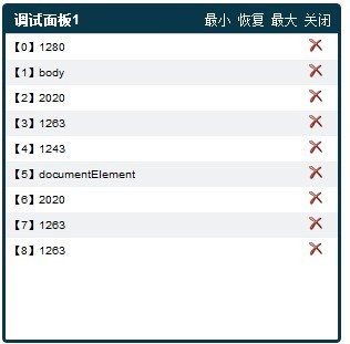 jsȡĿߴʵִ