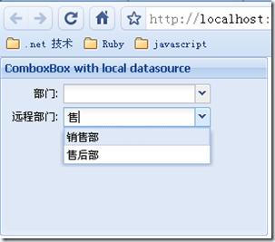 Extjsѧϰʼ֮ extjs formı