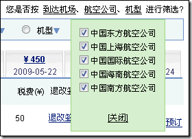 㿪ʼѧϰjQuery (ʮ) jQueryUIùʵս