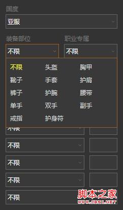 selectǩģ/JSʽ