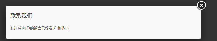 ʹjQuery fancyboxһʵõݴģ̬