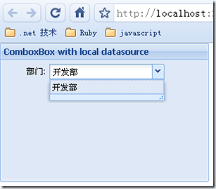 Extjsѧϰʼ֮ extjs formı