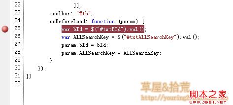 Javascript(F12VSdebuggerؼ)