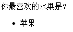 jQueryDOM֮ɾڵʾ