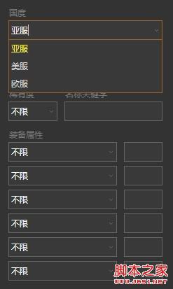 select--JSʽڼ
