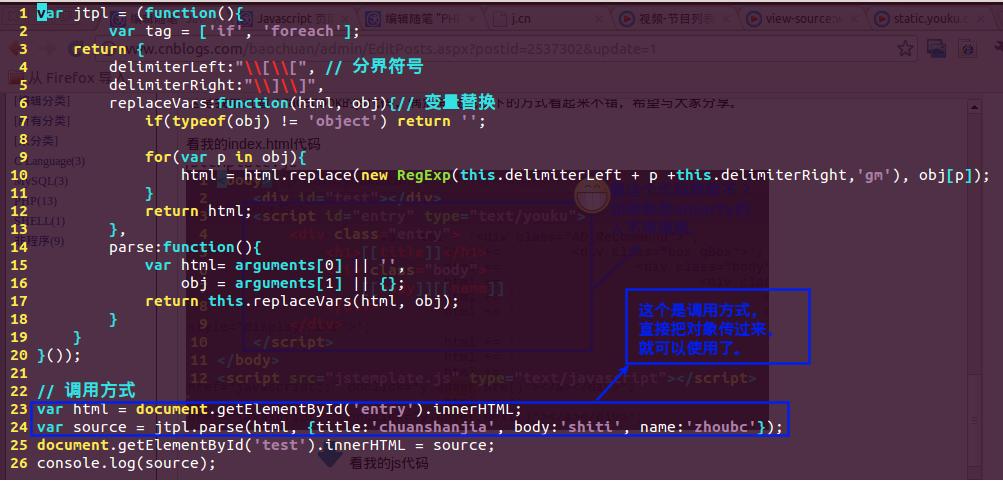 Javascript ҳģ廯ܶûʹùķ