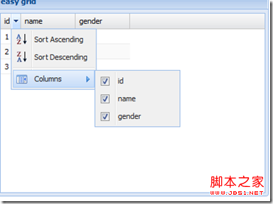 Extjs4 GridPanel ļʽʹý