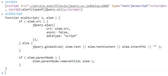 ȷJavaScriptִ˳ ֮jQuery.htmlȷ