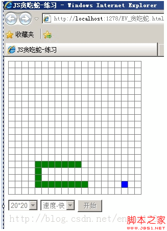 JSд̰Ϸ(ϰ)