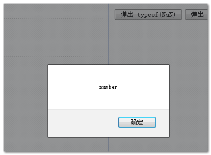 йJavaScript10ܷ