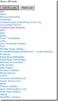 SharePoint ͻ˶ģ (һ) ECMA Script