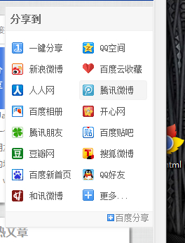 javascriptҳߵ˼·ʵִ