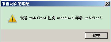 javascriptʵ