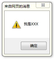jQuery AJAXʵֵҳ̨webķ
