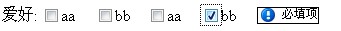 jQuery ֤չ()
