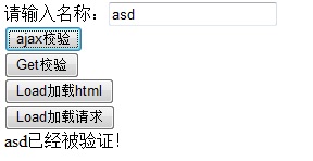 jquery ѧϰʼһ