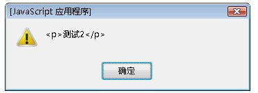 jQuery֪ʶfilter()find()ʵ˵