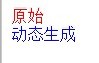 jsйIE汾
