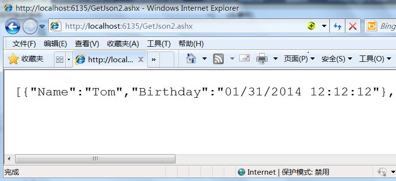 jsonڸʽ3ַ