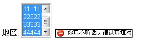 jQuery ֤չ()