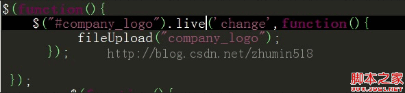 jquery live()调用不存在的解决方法