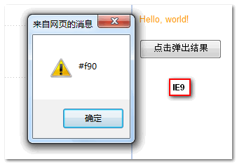 йJavaScript10ܷ