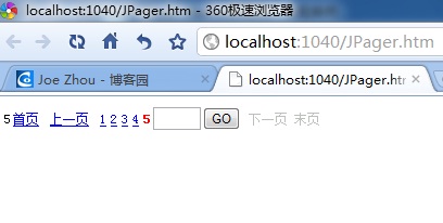 һasp.net pagerҳؼ