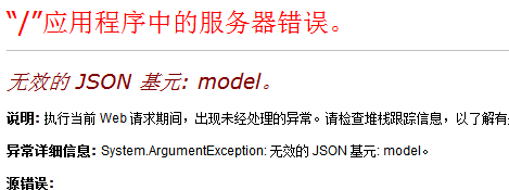 ̸Jquery Ajaxݵaction()